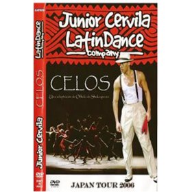JUNIOR CERVILA Y SU COMPAÑIA DE BAILE
