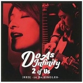 2 OF US (RED) - 14 RE:SINGLES: DELUXE EDITION DELUXE EDITION IMPORT