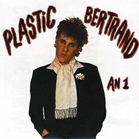 AN 1 WITH BONUS TRACKS USA IMPORT