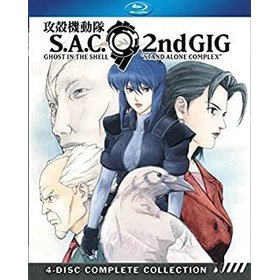 GHOST IN THE SHELL: STAND ALONE COMPLEX SEASON 2 7 BLURAY BOXED SET USA IMPORT