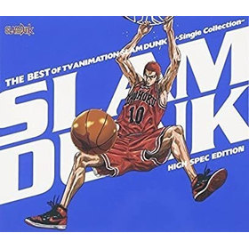 BEST OF TV ANIMATION: SINGLE COLLECTION / O.S.T. BONUS TRACK JAPAN IMPORT