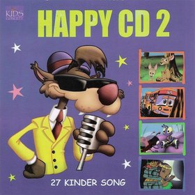 27 KINDER SONG