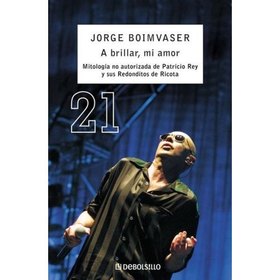 JORGE BOIMVASER