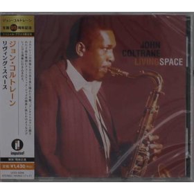 LIVING SPACE REISSUE JAPAN IMPORT