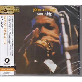 SUN SHIP REISSUE JAPAN IMPORT