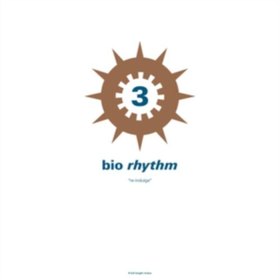 BIO RHYTHM 3: RE-INDULGE / VARIOUS USA IMPORT