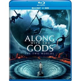 ALONG WITH THE GODS: TWO WORLDS USA IMPORT