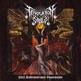 EVIL SUBCONSCIOUS POSSESSION