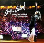 ALTOS DE CHAVON - EL CONCIERTO