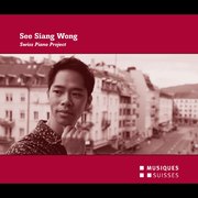 SWISS PIANO PROJECT USA IMPORT