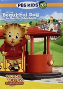 DANIEL TIGER'S NEIGHBORHOOD: IT'S A BEAUTIFUL DAY USA IMPORT