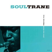 SOULTRANE REMASTERED JAPAN IMPORT