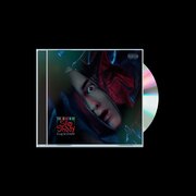 DEATH OF SLIM SHADY (COUP DE GRACE) USA IMPORT