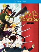 HELL'S PARADISE: SEASON 1 3 BLURAY + DVD BOXED SET SUBTITLED USA IMPORT