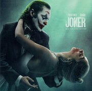 JOKER: FOLIE A DEUX (MUSIC FROM THE MOTION PICTURE USA IMPORT