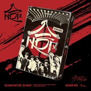 HOP (SKZHOP VER.) USA IMPORT