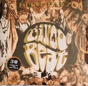 CIRCO BEAT EDICION ANIVERSARIO