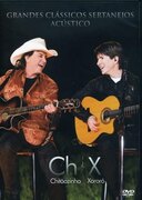 GRANDES CLASSICOS SERTANEJOS ACUSTICO NTSC FORMAT USA IMPORT