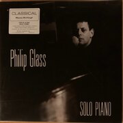 SOLO PIANO BLACK LIMITED EDITION 180G WHITE USA IMPORT
